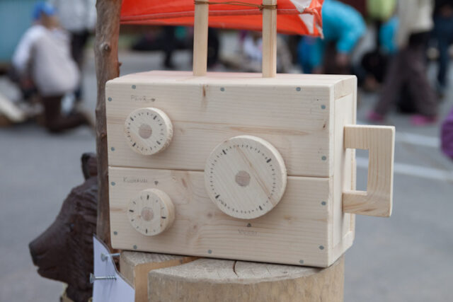 Aikakone 2010_04